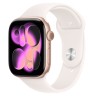 Смарт-часы Apple Watch Series 11 GPS 46mm Rose Gold Aluminum Case with Light Blush Sport Band M/L